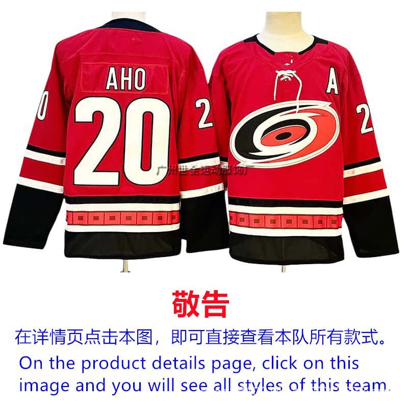 Mens Ice Hockey Jersey Custom Team Embroidered Cotton Blend Practice Uniform Flyers Avalanche Ducks Rangers