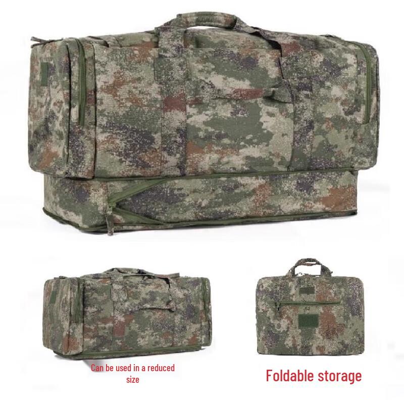 

Lüdun Starry Sky Camouflage Front Carry Travel Bag One Size