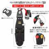 Tool Belt, Nail Pouch, Tool Holder for Electric Drills, Spring-Loaded Opening, 3-Tier Structure, Tool Drop Prevention, Detachable Tool Holder, Waterpr