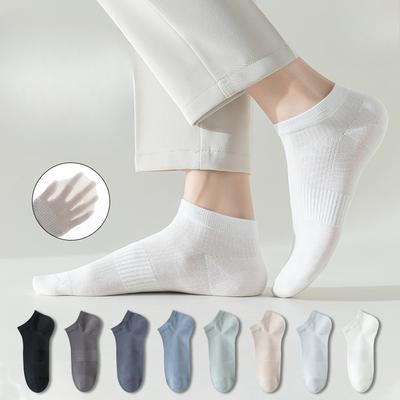 Pánské oblečení a doplňky – Ponožky