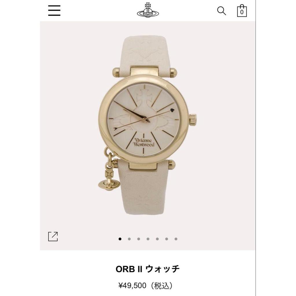 Used Vivienne Westwood ORB II Watch White Leather
