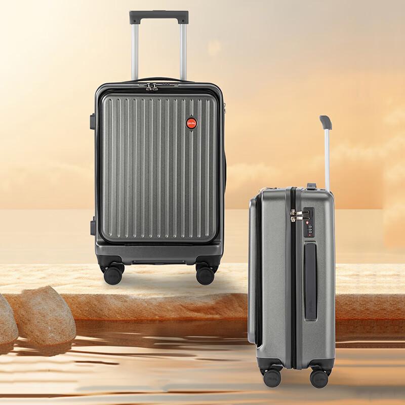 Folli Follie 20-inch Business Front-Opening Hardside Luggage 20 inches