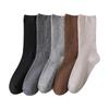 Women's Retro Mid-Calf Wool Socks - Japanese Style, Solid Color, Loose Fit
