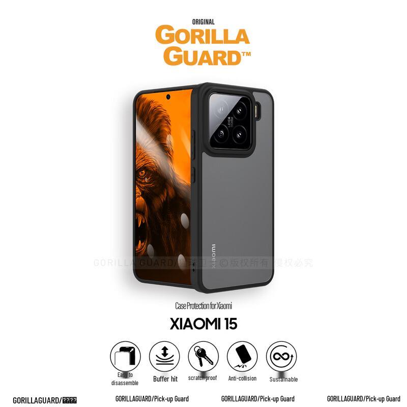 

Премиальный чехол полной защиты для Xiaomi и Redmi Xiaomi 15