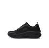 Men's Skechers Arch Fit D'lux 232502 Black Sneakers