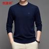 Hengyuanxiang Men's Pure Cashmere Round Neck Sweater