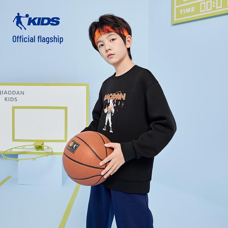 Jordan Boys Round Neck Long Sleeve Sweatshirt 170