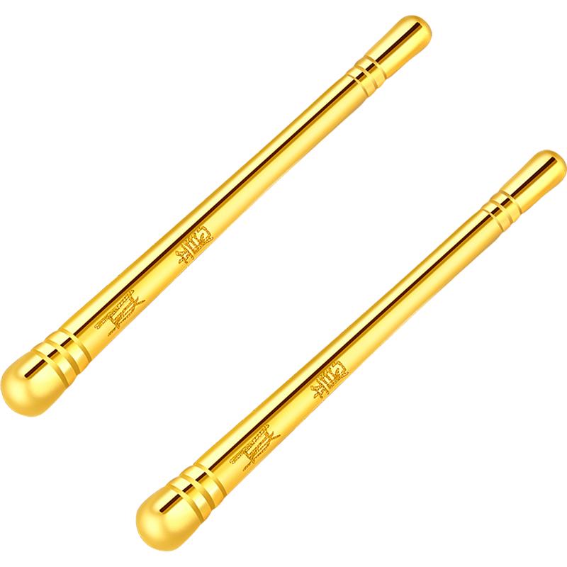 CHJ Ruyi Auspicious Gold Stud Earrings