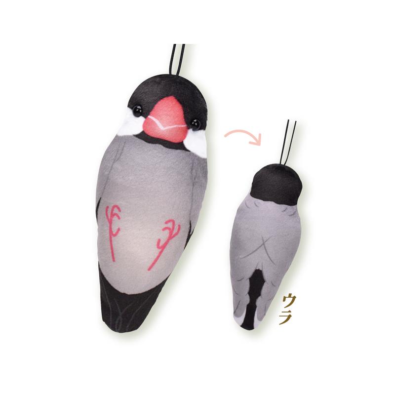 

Tarlin Japan Stress Relief Parrot Decoration Soft Plush Parrot Pendant Plaything Gachapon Action Figure Model Playthings серый