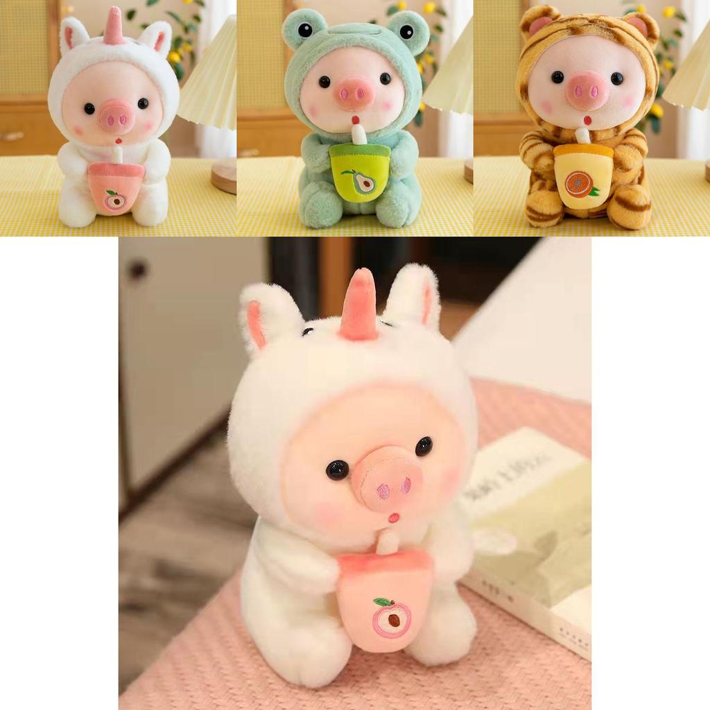 Cute Milk Tea Pig Plush Toy Wholesale-becoming Pig Doll Stuffed Animal For Cross-border Piglet Lovers