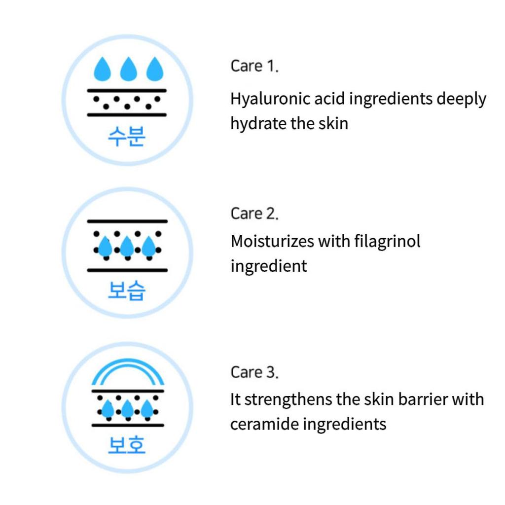 ATORAK Triple Aqua Soothing Gel 120ml Skin Care