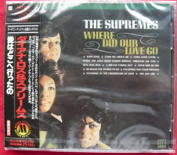 

CD SUPREMES - where did love go POCT1848 Motown 1992 Japan Soul/Funk Used