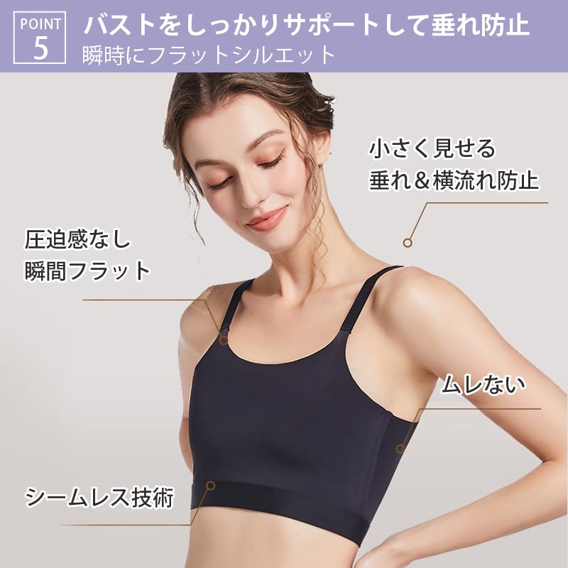 Japanese Style Nabe Makes Your Breasts Look No Excellent Flattens Large Genderless Flattens Your Creates a Beautiful Silhouette by Naturally