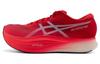 Sapatos unissex – Ténis