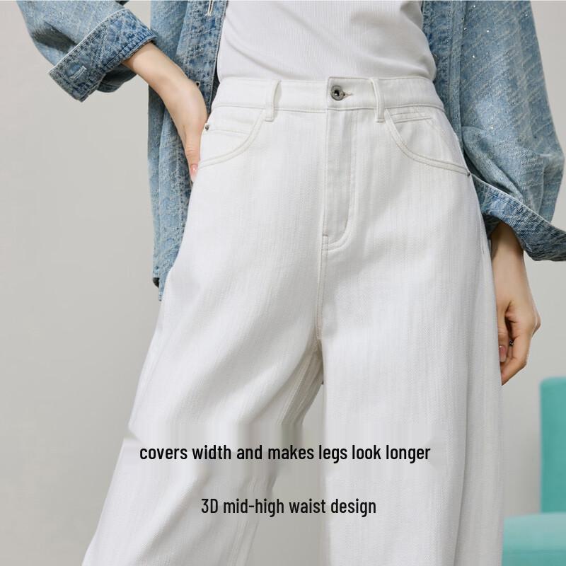 Women's Textured Straight-Leg Wide-Leg Jeans