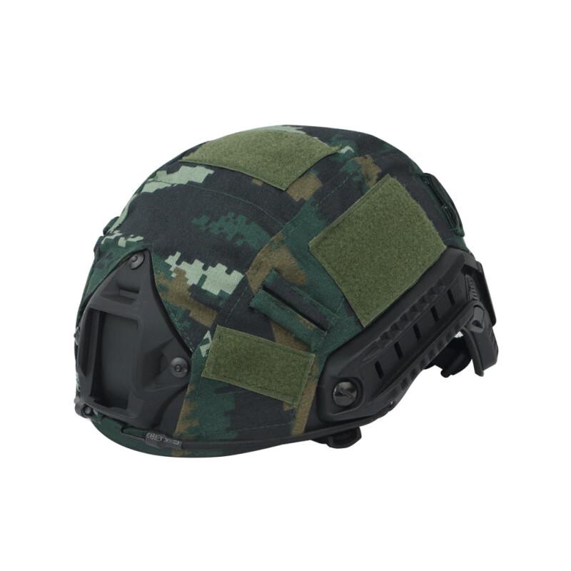 FAST Tactical Camouflage Helmet Cover