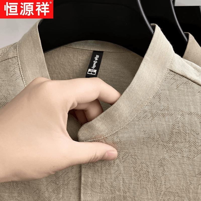 Hengyuanxiang Men's Business Casual Cotton Linen Short Sleeve Stand Collar Shirt