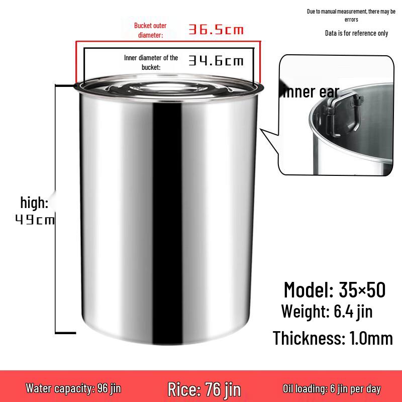 Yunrui Thickened Stainless Steel Storage Bucket with Lid