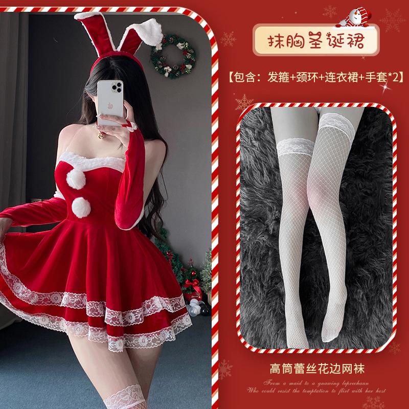 Christmas Costume Velvet Bunny Dress Halloween Dress Stage Costume