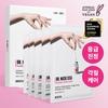 Rovectin Dr. Mask Pore Pack 5 Pieces  Option 1 