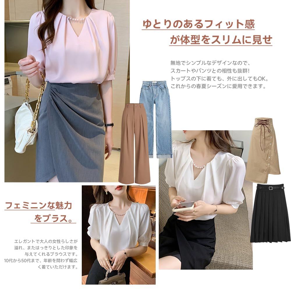 Shirt Blouse Short Sleeve Summer Chiffon Blouse Elegant Tops Loose Fit Covers Adult Stylish Elegant Versatile Everyday Wear Office Casual Commuting