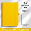 A5 Strap Promotional Notebook Custom Logo Factory Direct Business Office Thickened Notepad Diary Unbound