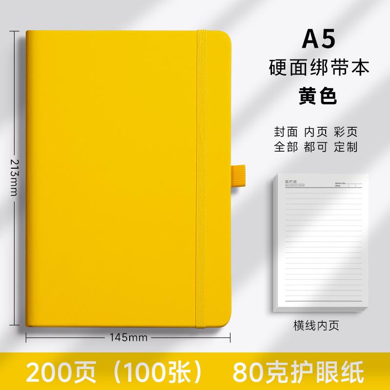 A5 Strap Promotional Notebook Custom Logo Factory Direct Business Office Thickened Notepad Diary Unbound