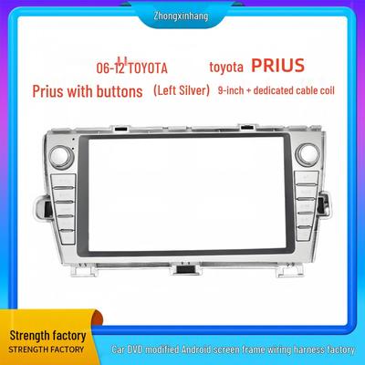 9-Zoll Navigations-Bedienfeld für 2006-2012 Toyota Prius mit Tasten