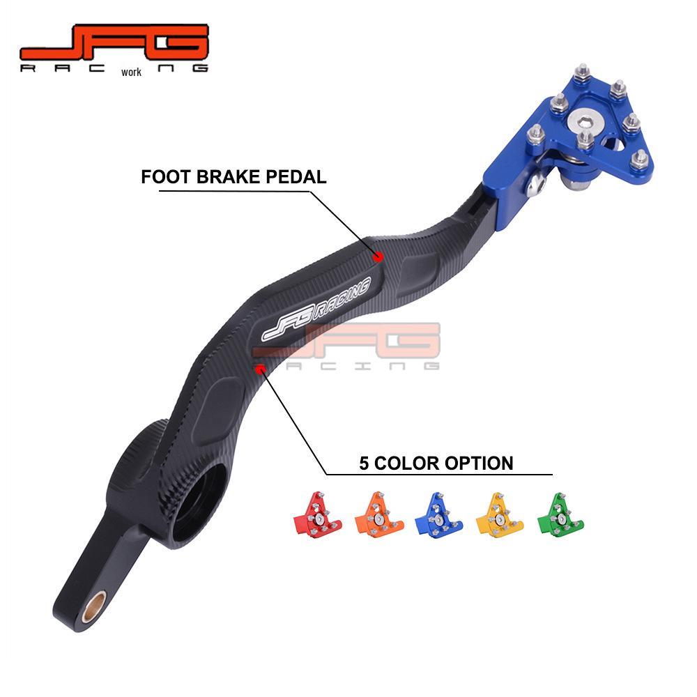 

YZ250F WR250F Off-road CNC Aluminum Brake Lever синий