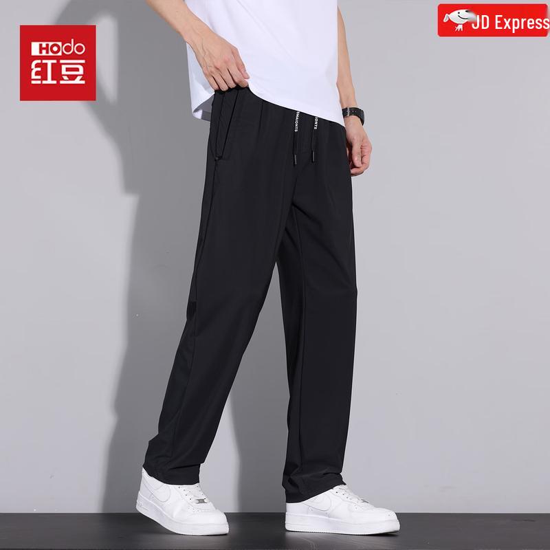 Hodo Men's Summer Quick-Dry Straight-Leg Casual Pants