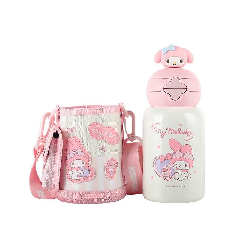 BEDDYBEAR Kids Dual-Drink Stainless Steel Thermos