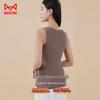 Mao Ren Women's Thermal Shaping Sleeveless Vest