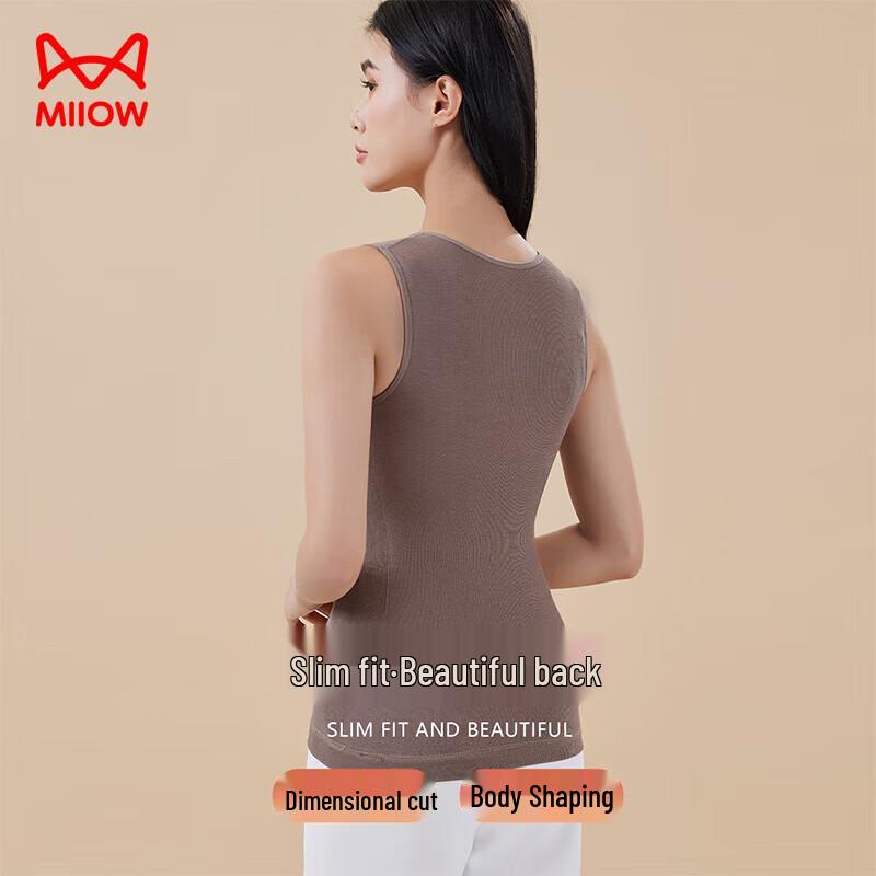 Mao Ren Women's Thermal Shaping Sleeveless Vest