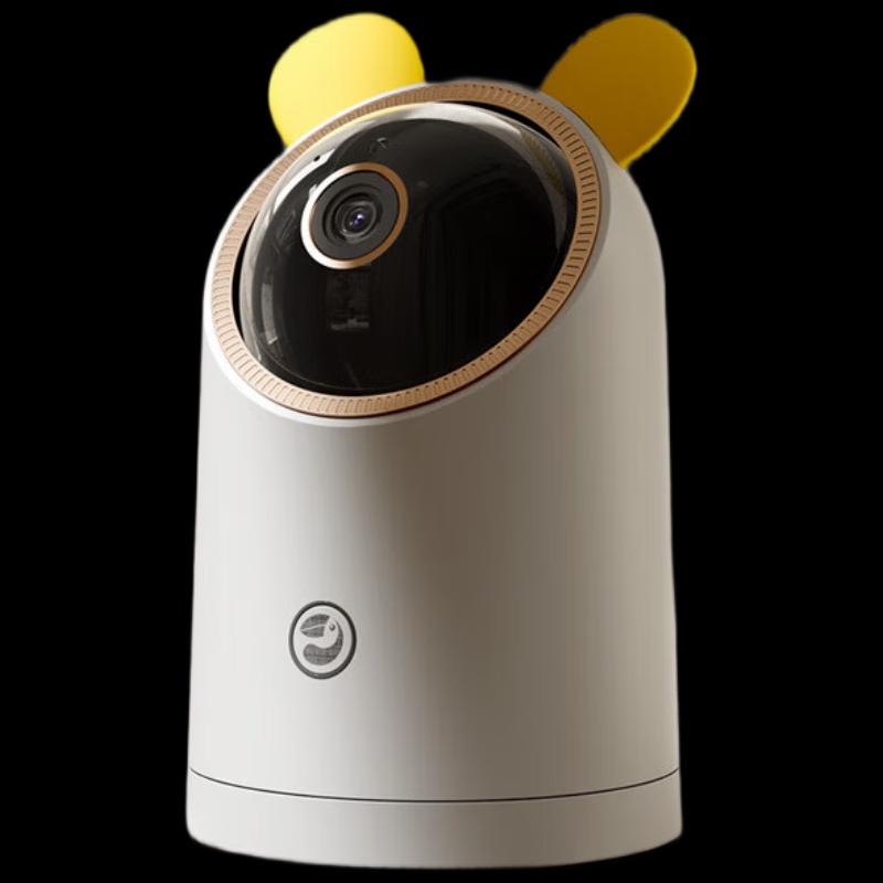 

Huawei Smart Selection Haichou 3Pro 4K PTZ Security Camera (CN version)