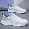 New Flyknit Breathable 48 49 50 Extra Large Men's Shoes, Student Lightweight Sports Shoes, Trendy Odor proof Running Shoes