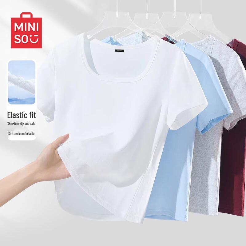 Женская укороченная футболка MINISO с квадратным вырезом, облегающего кроя S классический белый