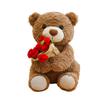 Bonecas e peluches – Peluches