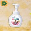 Hand Wash Ikeukhae Hand Sanitizer Foam Wash Moisturizing Cleansing (16521882)