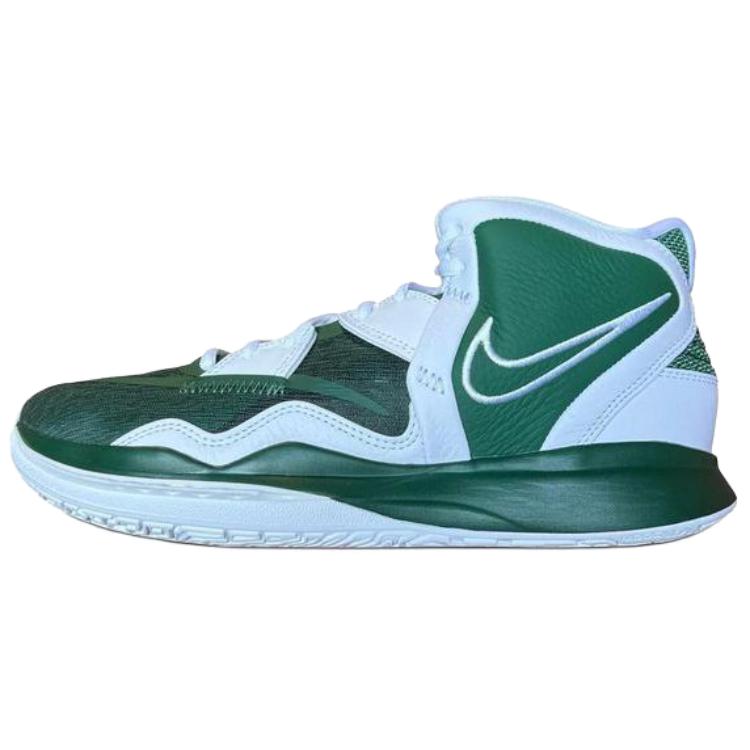 Nike Kyrie Infinity TB Promo Gorge Green Men Sneakers White DX6653-300
