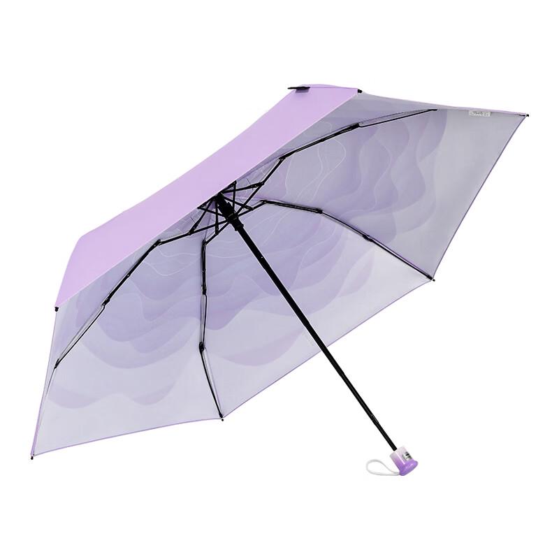 Gradient Flower Five-Fold Umbrella