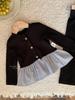 Jenny Kids' Patchwork Cardigan & Wide-Leg Pants Set - Autumn Fashion for Girls