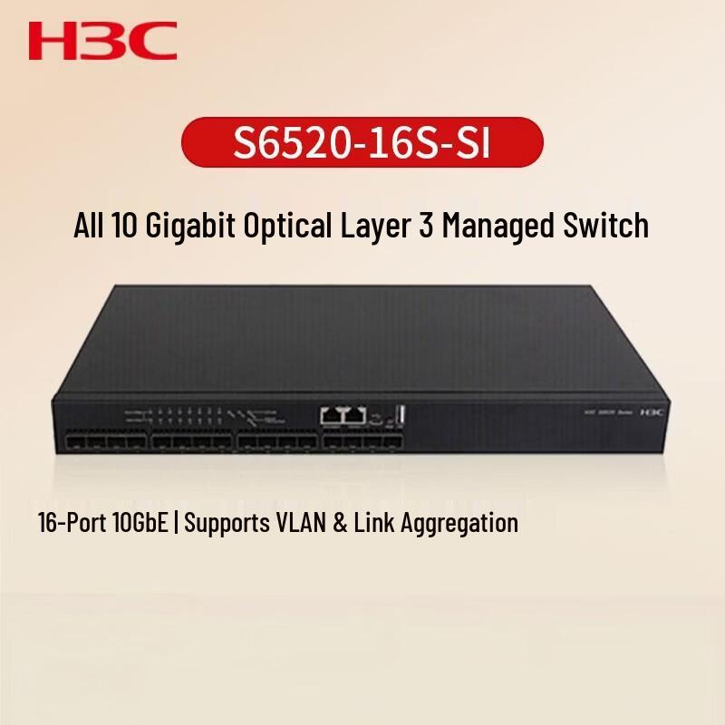 H3C S6520-16S-SI 16-Port 10GbE Managed Core Fiber Switch