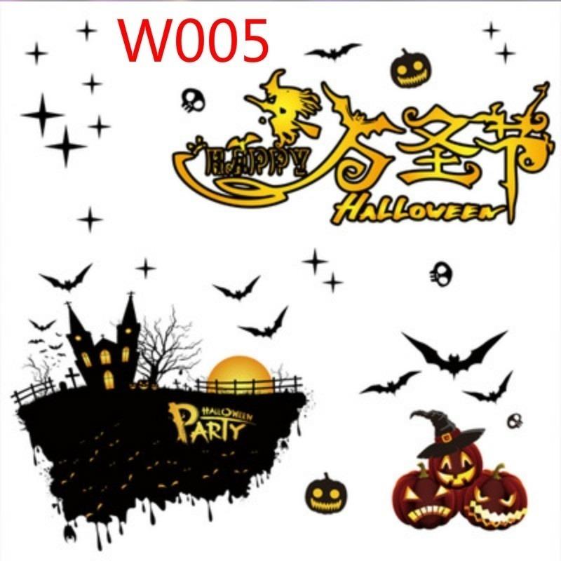 35*50CMFashion Halloween Wall Sticker Art Vinyl Decal Window Home Decor Mural Removable Funny 