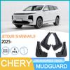 Chery Jetour SHANHAI L9 2025 - Auto Reifen Schlammblech