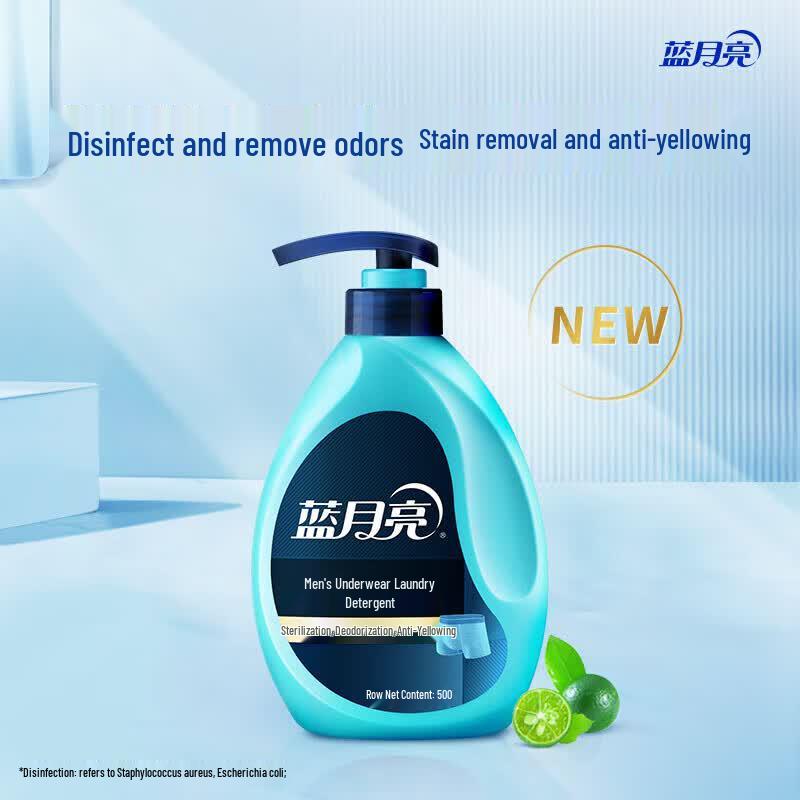Blue Moon Men s Underwear Laundry Detergent, Lime Scent