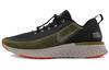 Odyssey React Shield Olive Flak AA1634-300