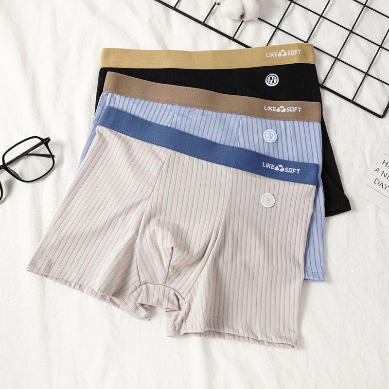 Men's Boxer Shorts Underwear Sexy Panties Male Boxers Homme U Convex Shorts Lingerie Underpants