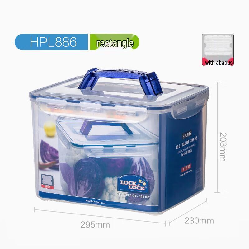 LocknLock HPL886 Przenośny Plastikowy Szczelny Pojemnik do Przechowywania Żywności