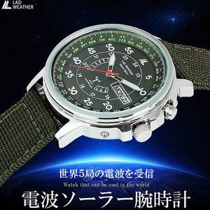 LAD WEATHER Radweather Men's Radio-Controlled Solar Watch LAD017 100m Water Resistant Beige