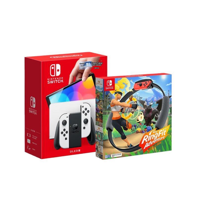 Nintendo Switch OLED Console with White Joy-Con and Ring Fit Adventure Bundle (CN version)